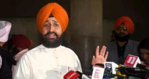 Punjab LoP Bajwa, 50 bombs claim, Punjab police probe, BNS case, Partap Singh Bajwa, false information charge